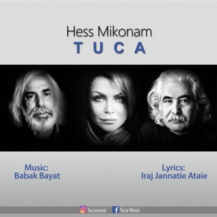 Hess Mikonam
