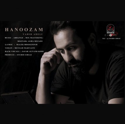 Hanozam
