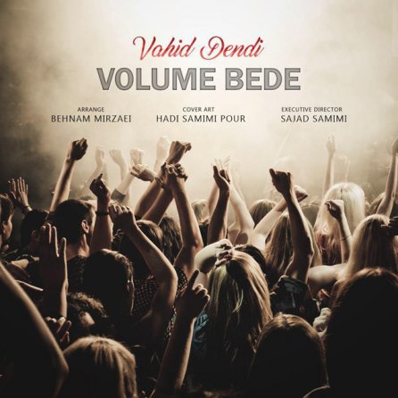 Volume Bede