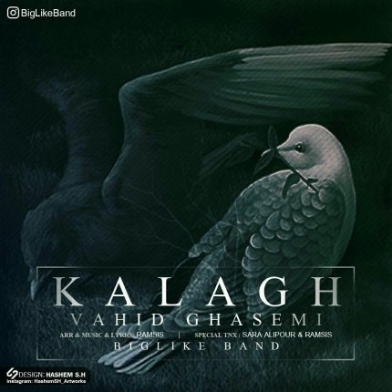 Kalagh