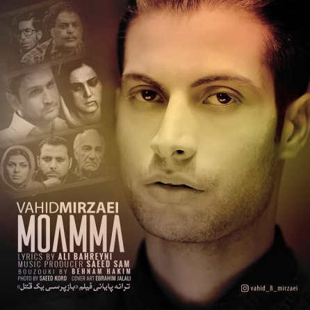 Moamma