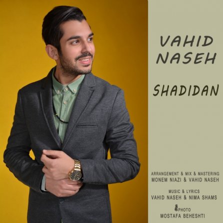 Shadidan