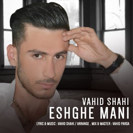 Eshghe Mani