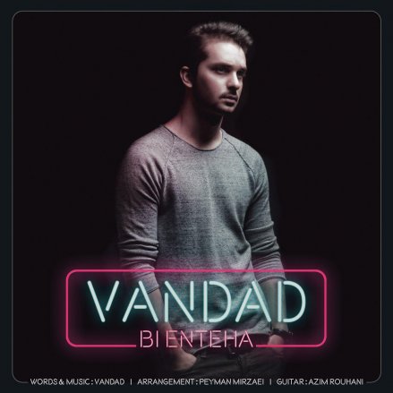 Bi Enteha