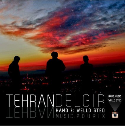 Tehran Delgir