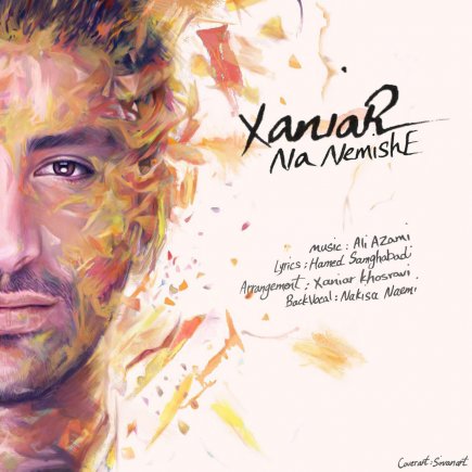 Na Nemishe