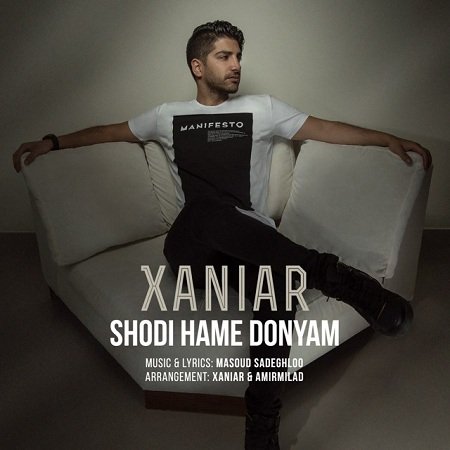 Shodi Hame Donyam