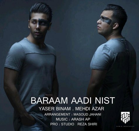 Baraam Aadi Nist