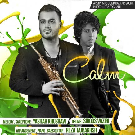Calm