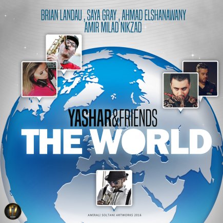 The World