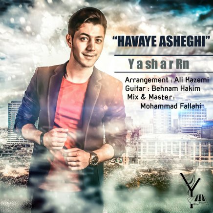 Havaye Asheghi