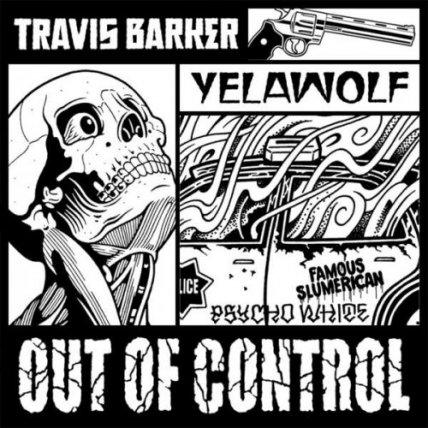 Out Of Control