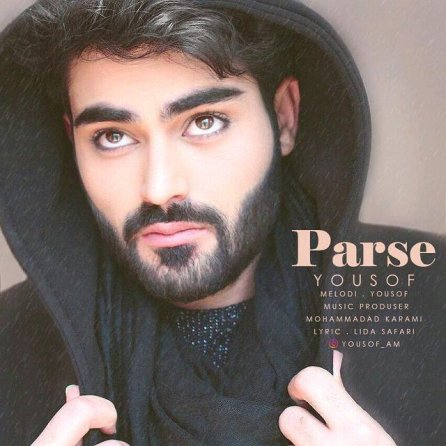 Parse
