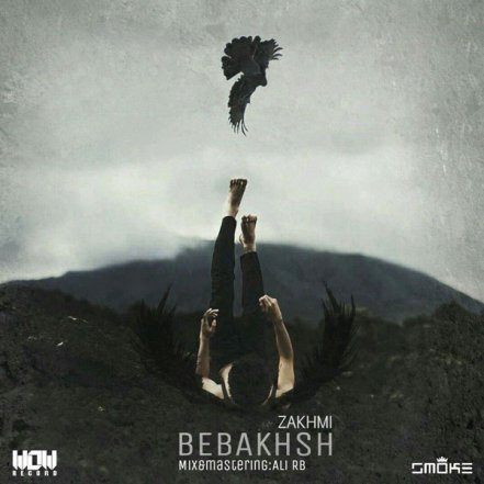 Bebakhsh