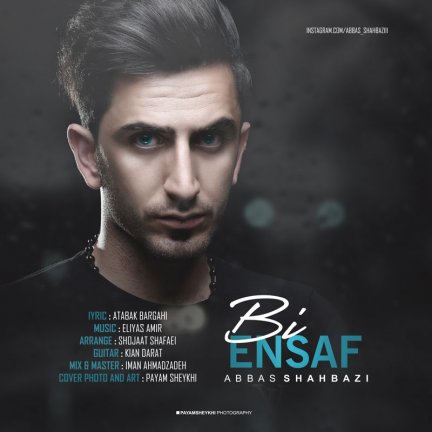 Bi Ensaf