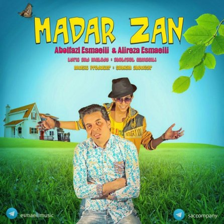 Madar Zan