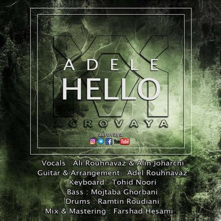Hello - Adele Cover
