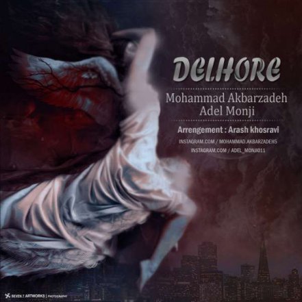 Delhore