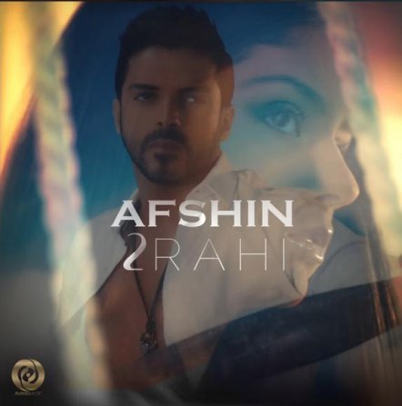 2 Rahi