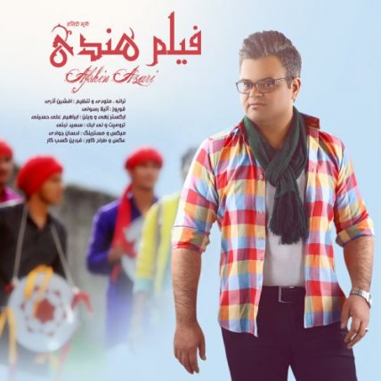 Film Hendi