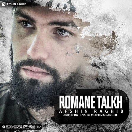 Romane Talkh
