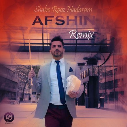 Shabo Rooz Nadaram - Remix