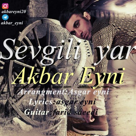Sevgili Yar