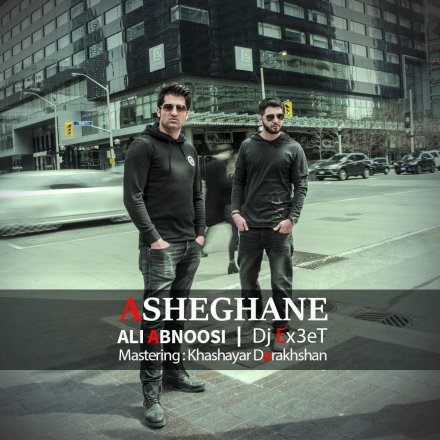 Asheghane