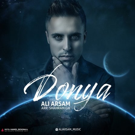Donya
