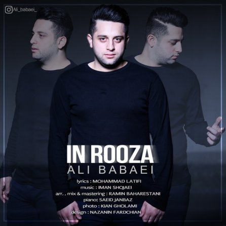 In Rooza