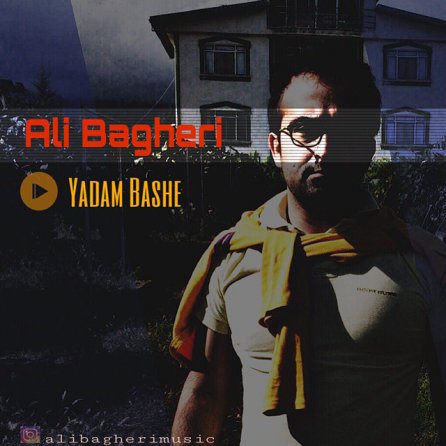 Yadam Bashe