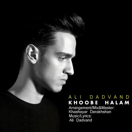 Khoobe Halam