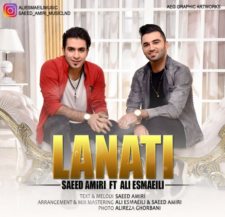 Lanati
