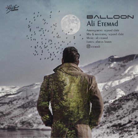 Balloon