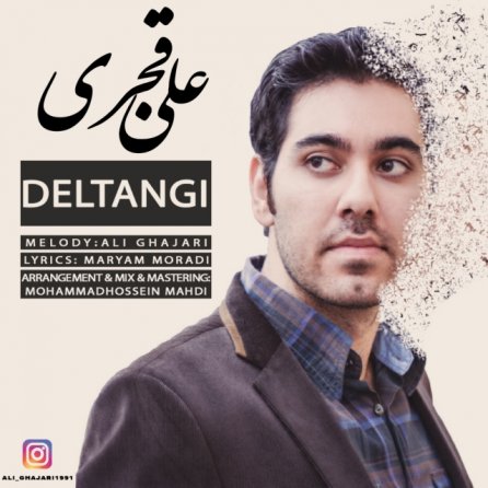 Deltangi