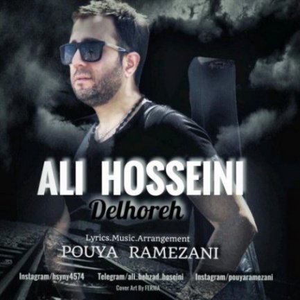 Delhoreh
