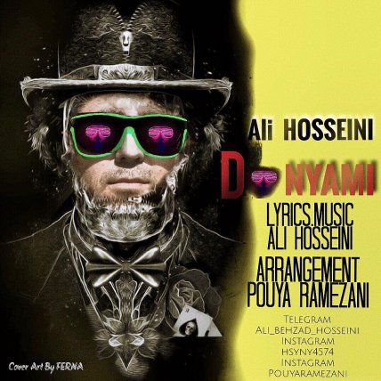Donyami