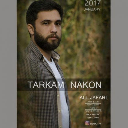 Tarkam Nakon