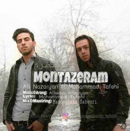 Montazeram