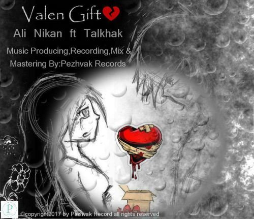 Valen Gift