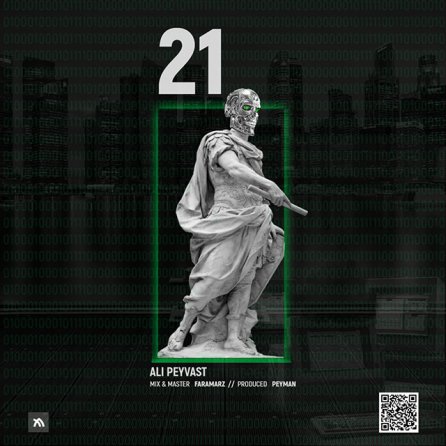 21