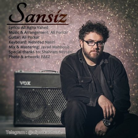Sansiz