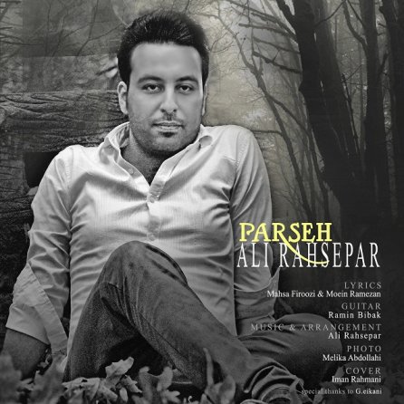 Parseh