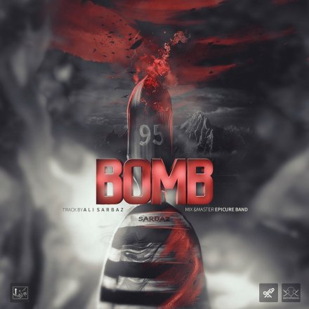 Bomb