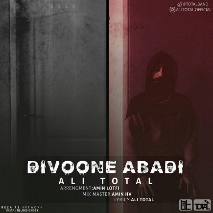 Divoone Abadi