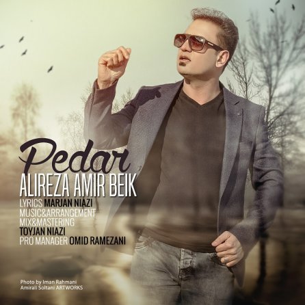 Pedar