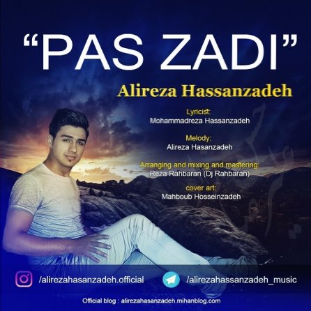 Pas Zadi