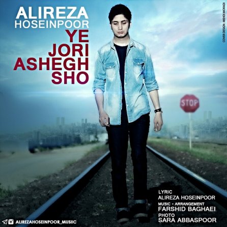 Yejoori Ashegh Sho