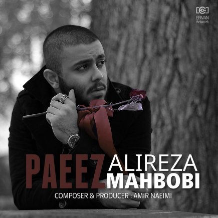 Paeez