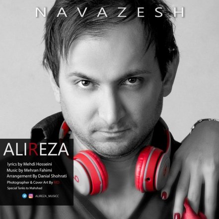 Navazesh